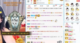 小小凡🎤（8点播）主播照片