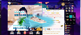 聆听~也想有人疼的图片