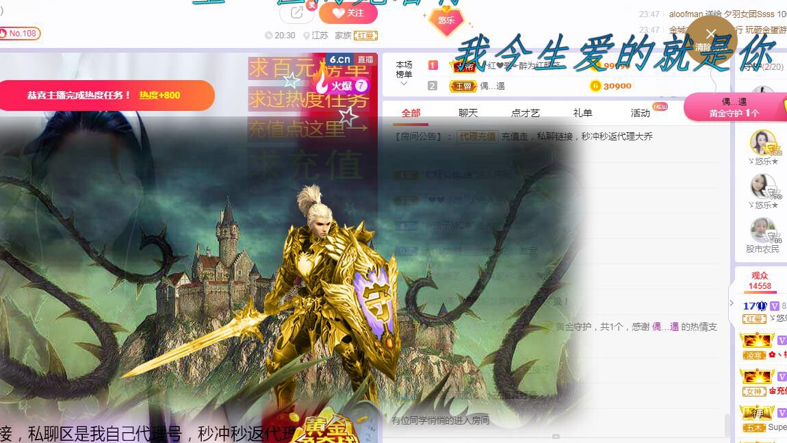ゞ悠乐★婉儿つ的图片