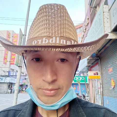 傲视环宇直上九重天的主播照片
