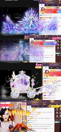 江湖再见，退主播照片