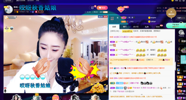 聆听~也想有人疼的图片