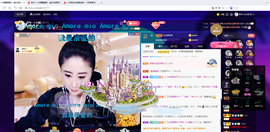 聆听~也想有人疼的图片