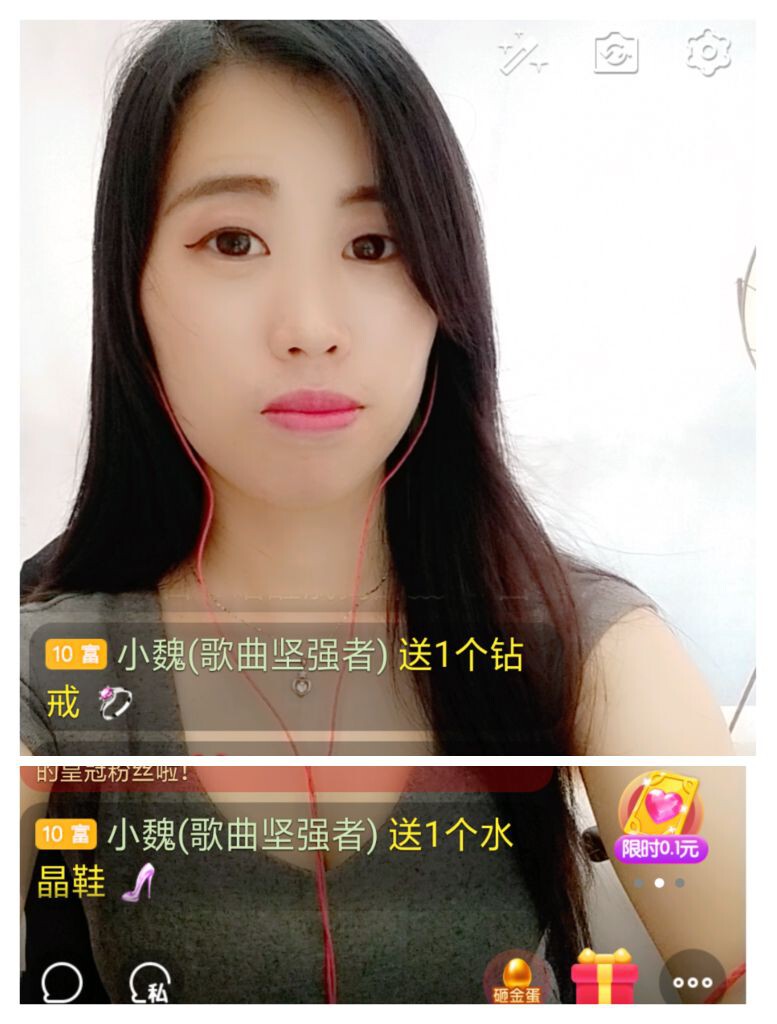 梦心💞缘于遇见的图片