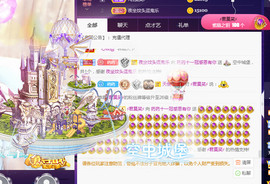 疯狂的药药宝贝主播照片