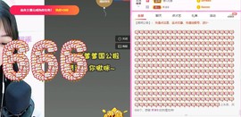 曈妹儿💜51818主播照片