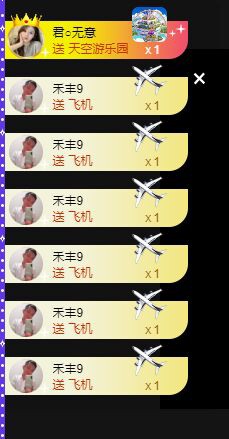 曈妹儿💜51818的图片