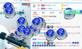 旺旺女孩☞主播照片