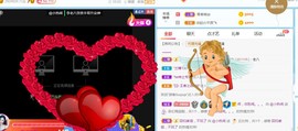 旺旺女孩☞主播照片