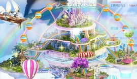 蒙多～主播照片