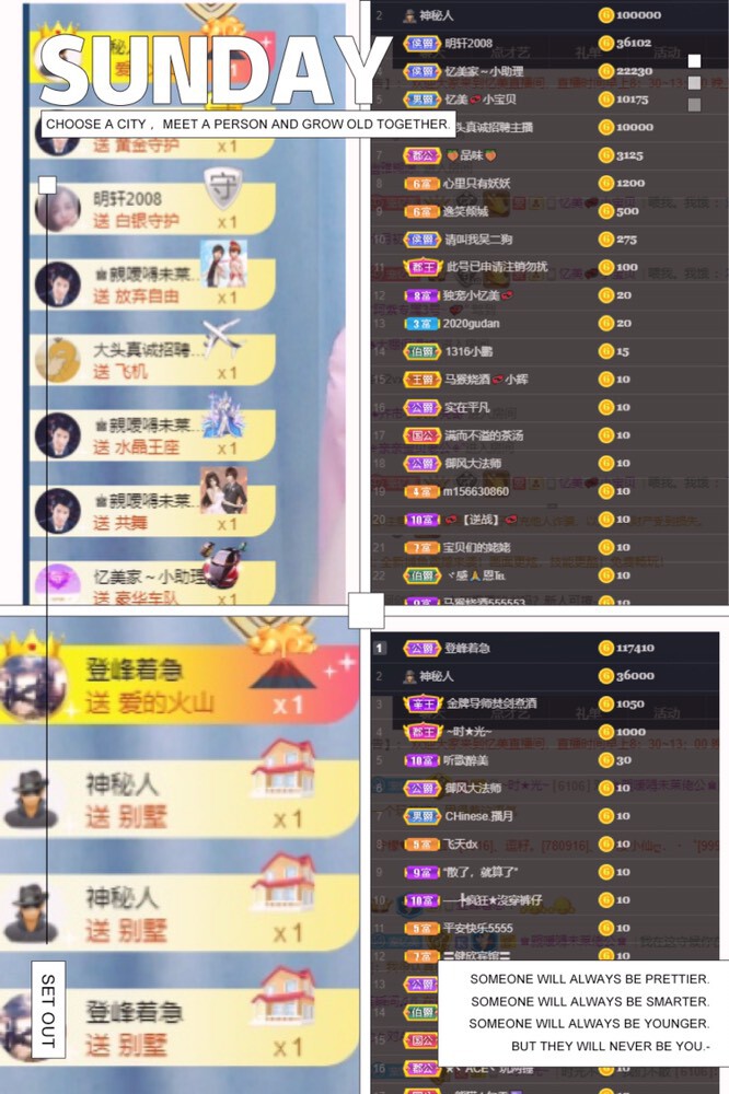 忆美❥❥❥的图片