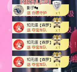 🧜‍♂️🧜‍♂️主播照片