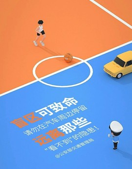 拾月★October主播照片
