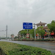 濮阳吧海报