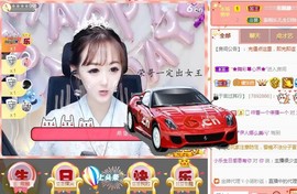 蜜乐*暂休主播照片