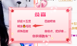 幻城™的图片
