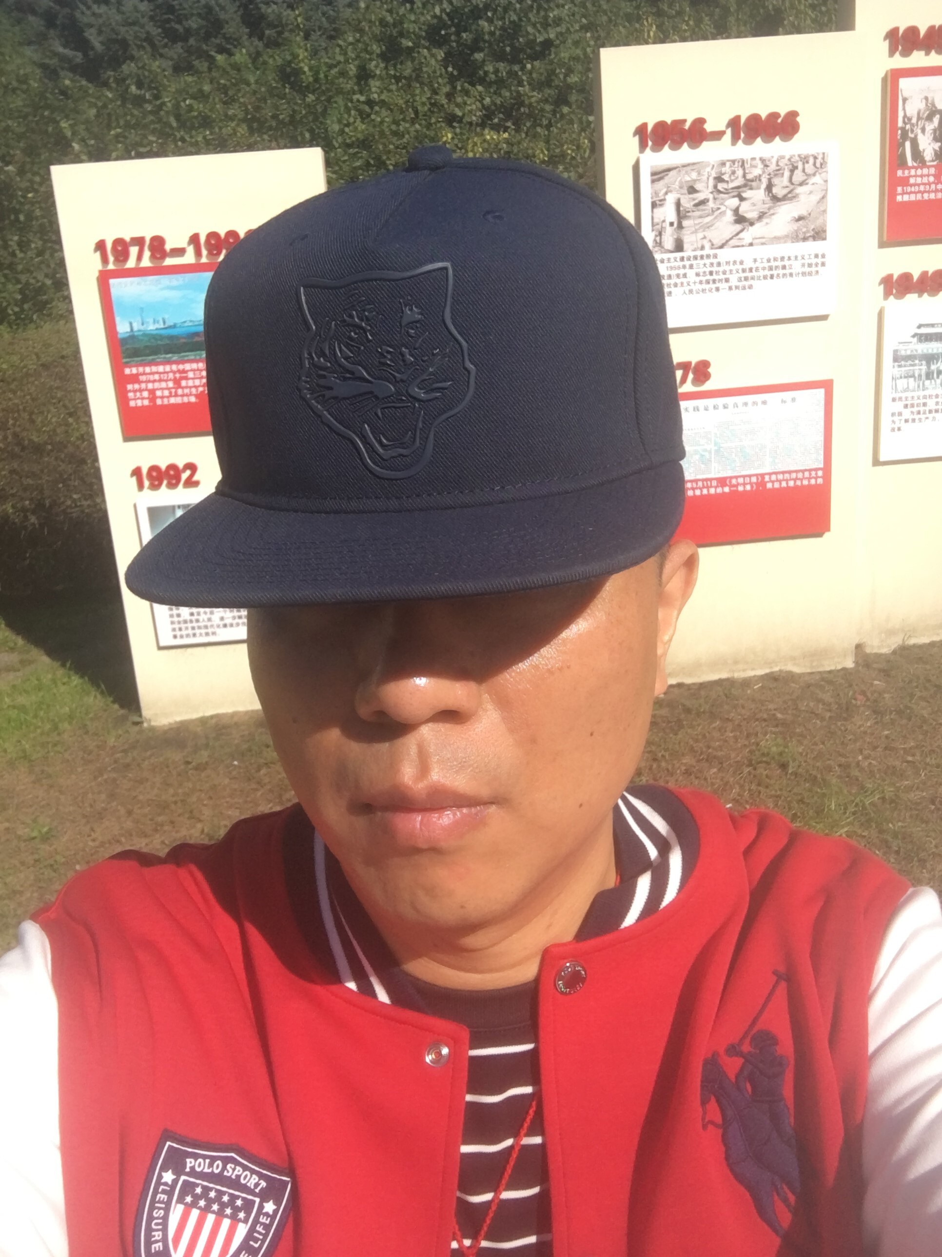 ♬茄酒人生♫主播照片