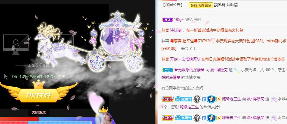 冰凌吖~的图片