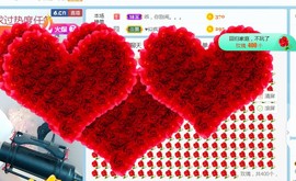 旺旺女孩☞主播照片