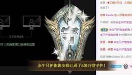 工作原因。饱饱退了主播照片
