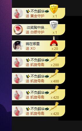 萍.萍lp的图片