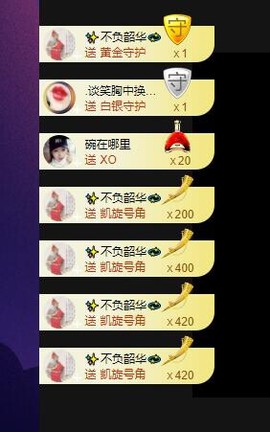 萍.萍lp的图片