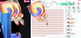 直播就酒主播照片