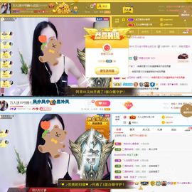 万人迷🌸主播照片