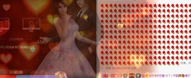橘子求守护主播照片