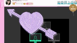 开心果冰儿主播照片