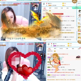 小宝玛丽💓求升级主播照片