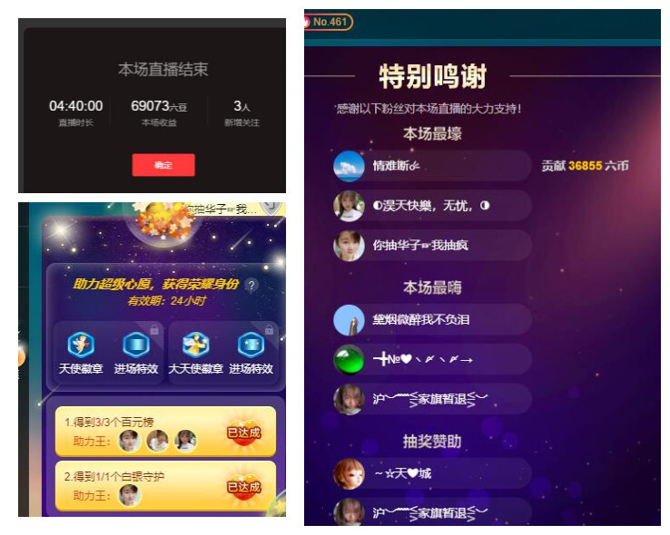 ━╋红太狼的图片