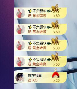 萍.萍lp的图片
