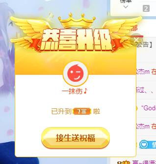 冰凌吖~的图片