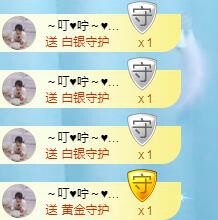 冰凌吖~的图片