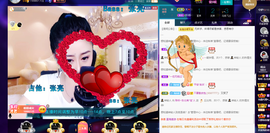 聆听~也想有人疼的图片