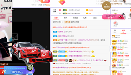 福建迪丽热巴主播照片