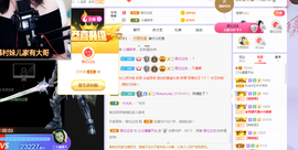 福建迪丽热巴主播照片