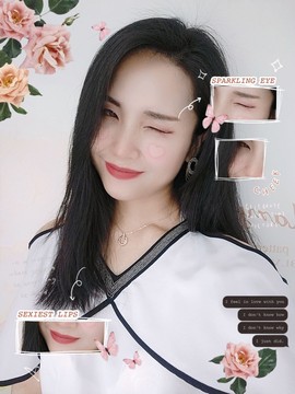茶茶幸运星主播照片