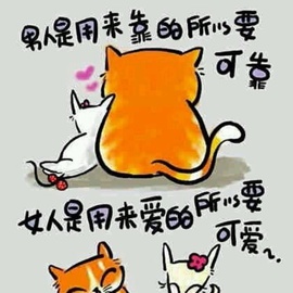 灵魂族长主播照片