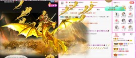 曈妹儿💜51818主播照片