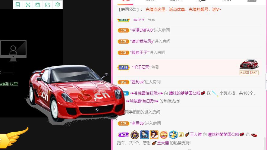 曈妹儿💜51818的图片