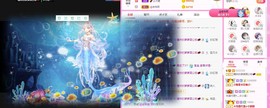 曈妹儿💜51818主播照片