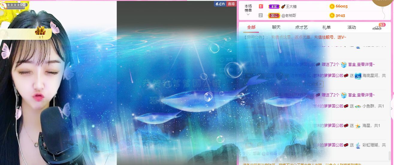 曈妹儿💜51818的图片