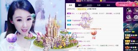 冰贺粉丝哥中华哥晋升的图片