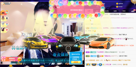 聆听~也想有人疼的图片