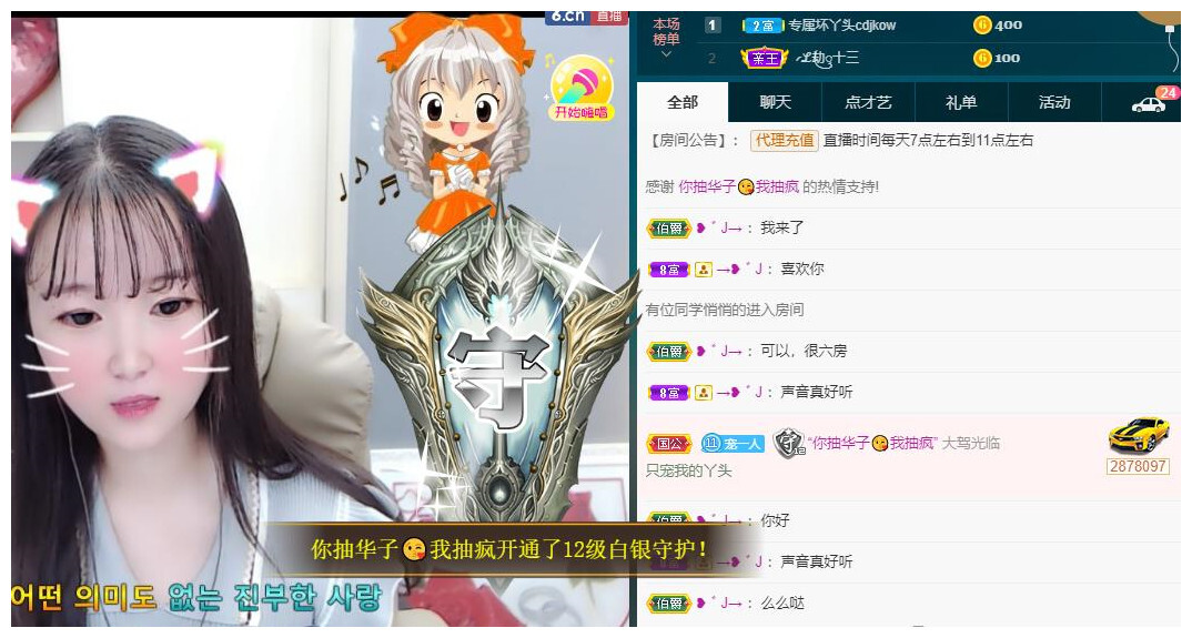 ━╋红太狼的图片
