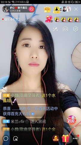 梦心💞缘于遇见的图片