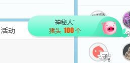 小奶猫谢谢哥哥们主播照片