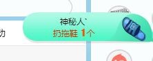 小奶猫谢谢哥哥们主播照片